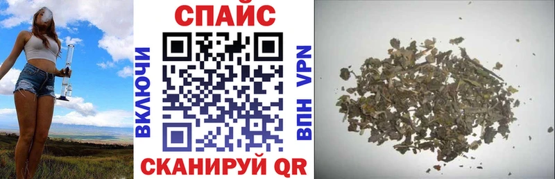 Купить где  Новоалтайск  БУТИРАТ GHB 