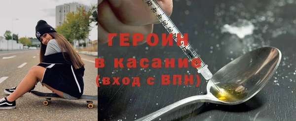 скорость Аркадак