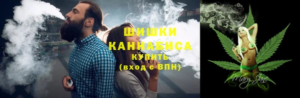 скорость Аркадак