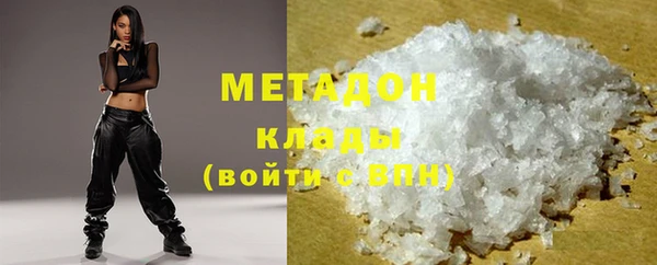 скорость Аркадак