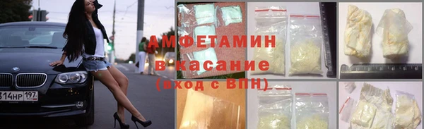 скорость Аркадак