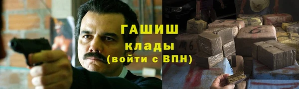 скорость Аркадак