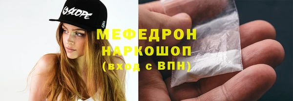 скорость Аркадак