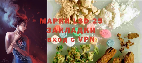 скорость Аркадак