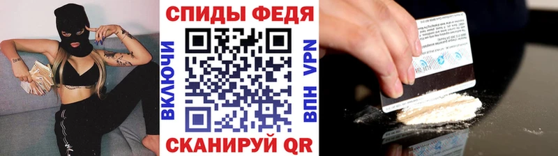 МЕТАМФЕТАМИН Декстрометамфетамин 99.9%  Купить где  Новоалтайск 